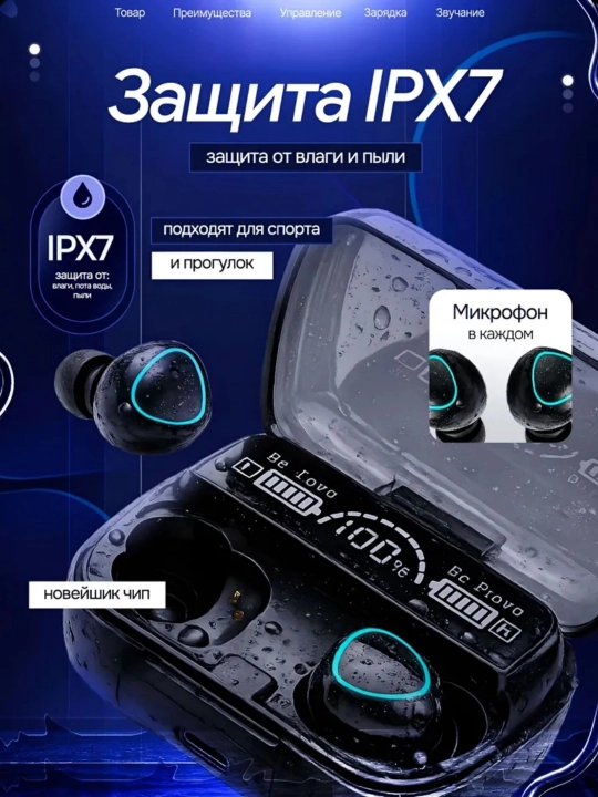 Mikrofonli simsiz naushnik, Bluetooth, USB Type-C, qora