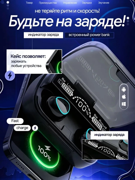 Mikrofonli simsiz naushnik, Bluetooth, USB Type-C, qora