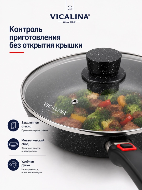 Сковорода 3 в 1 для завтрака, антипригарная, с 3 секциями, для яиц и блинов