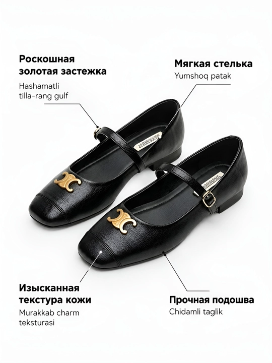 Ayollar baletkasi Mary Jane 35-40  Klassik tufli  Qulay yassi poyabzal  Elegant casual - 