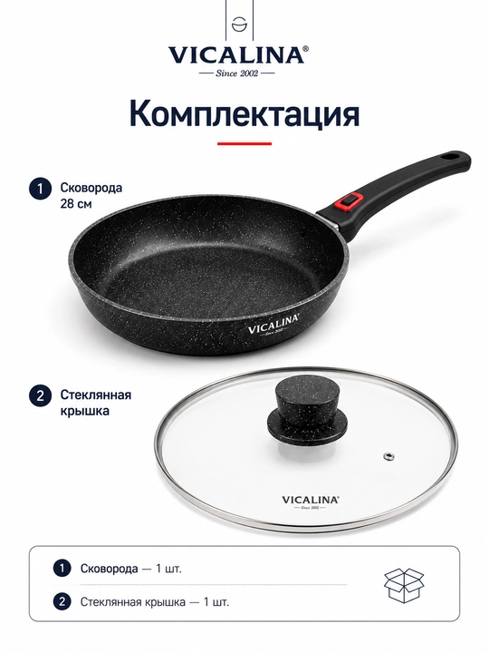 Сковорода 3 в 1 для завтрака, антипригарная, с 3 секциями, для яиц и блинов
