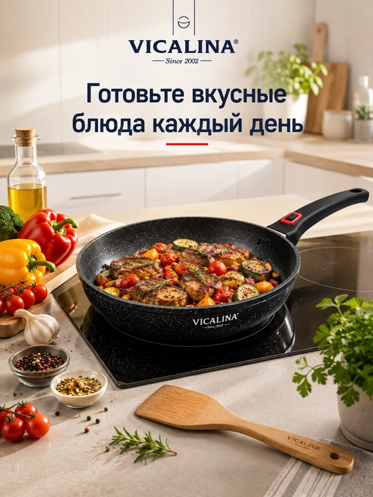 Сковорода 3 в 1 для завтрака, антипригарная, с 3 секциями, для яиц и блинов