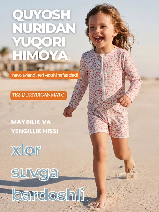 Bolalar uchun tez quriydigan uzun yengli cho‘milish kiyimi - UV himoyasi
