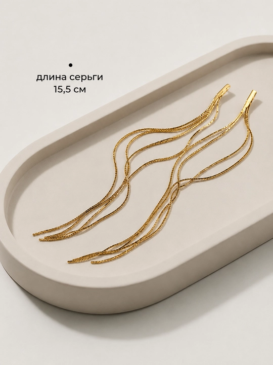 Серьги Golden Spark – элегантный блеск на каждый день