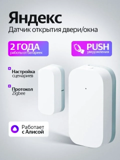 Oq