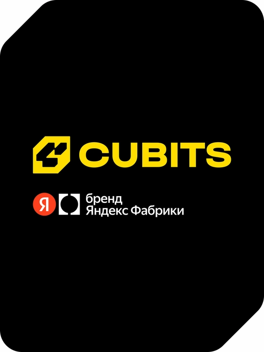 Cubits Urbamax S950 radioboshqaruvli minorali kran 1:14, yorug‘lik va ovoz