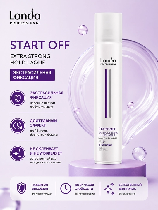 START OFF Ekstra kuchli fiksatsiyali lak 500 ml - 