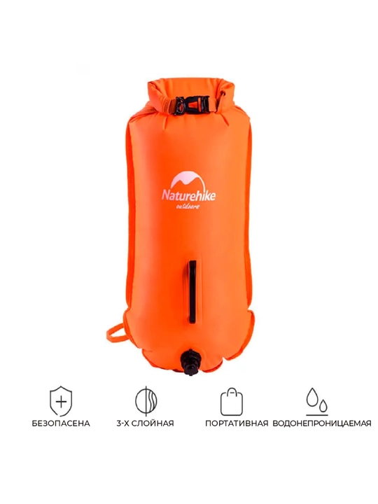 Naturehike NH17S001-G germoqobig‘i, 18 l, suv o‘tkazmaydigan - 