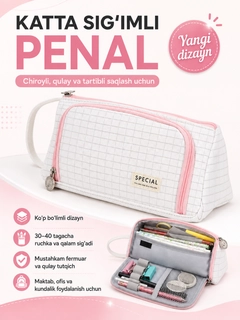 Xantal