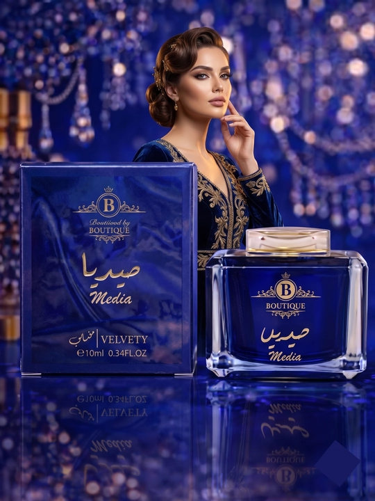 Boutique "Sandy" tana atiri, gel parfyumlangan krem, 10 ml