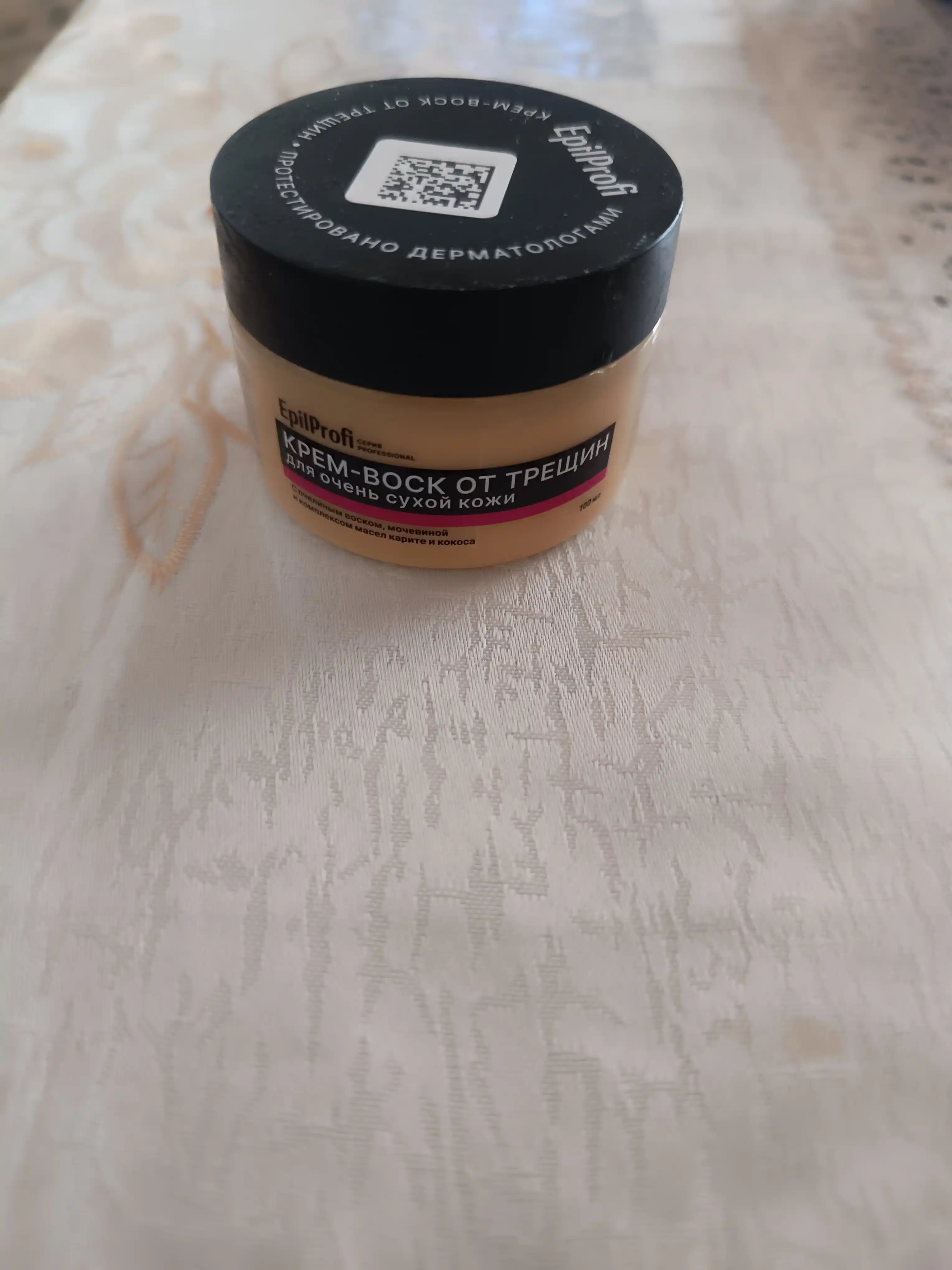 Juda quruq teri uchun yoriqlarga qarshi mumli krem, STD EpilProfi, 100 ml