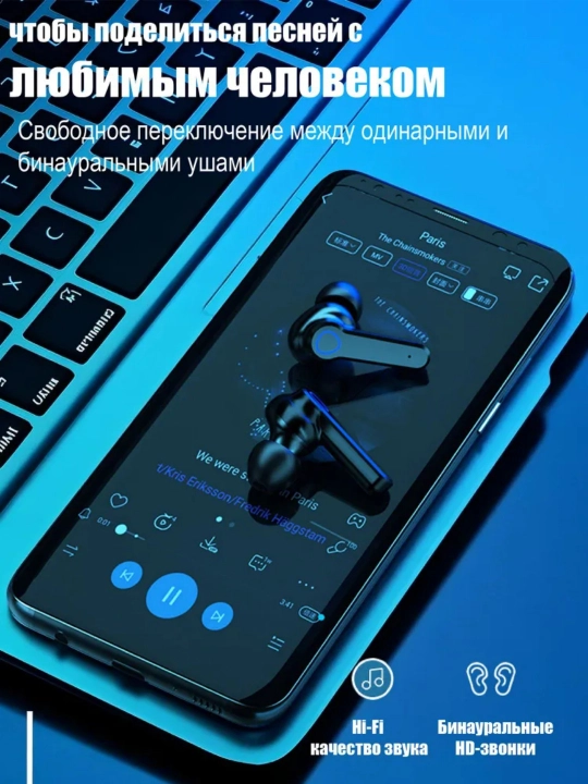 Mikrofonli simsiz quloqchinlar, Bluetooth, USB Type-C, qora, mat qora