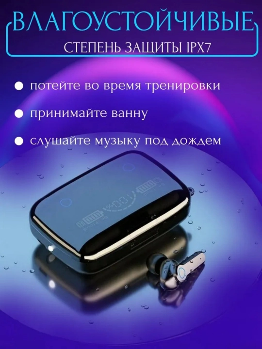 Mikrofonli simsiz quloqchinlar, Bluetooth, USB Type-C, qora, mat qora