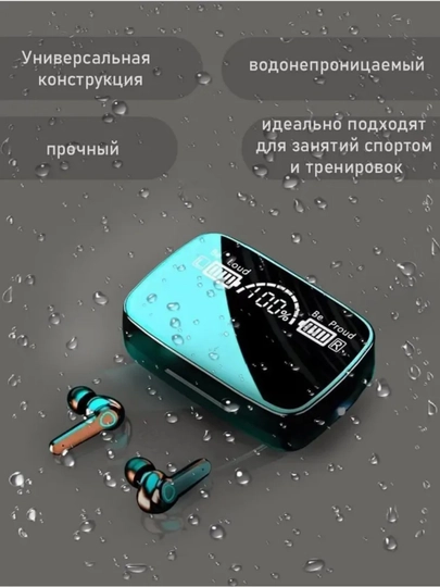 Mikrofonli simsiz quloqchinlar, Bluetooth, USB Type-C, qora, mat qora