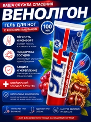 Бордовый