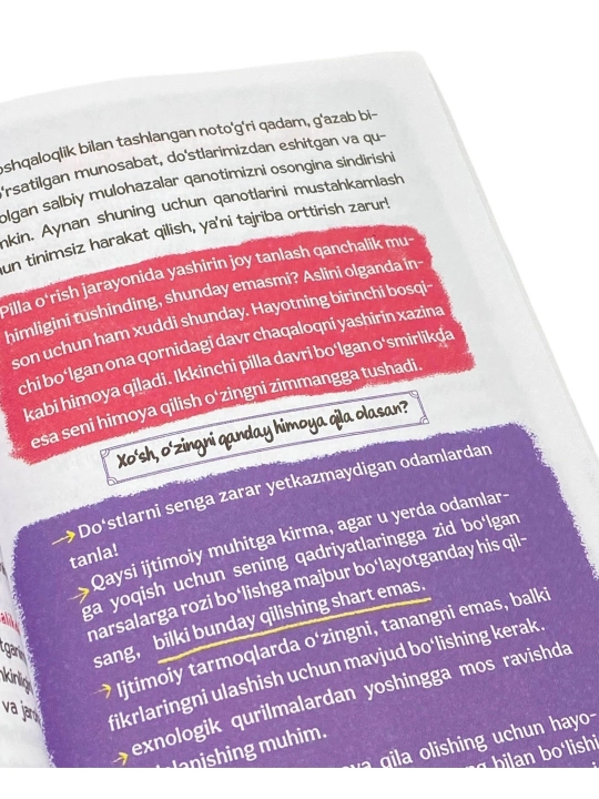 Xadicha Kubro Tongar: O'smir qizning ulg'ayish yo'li