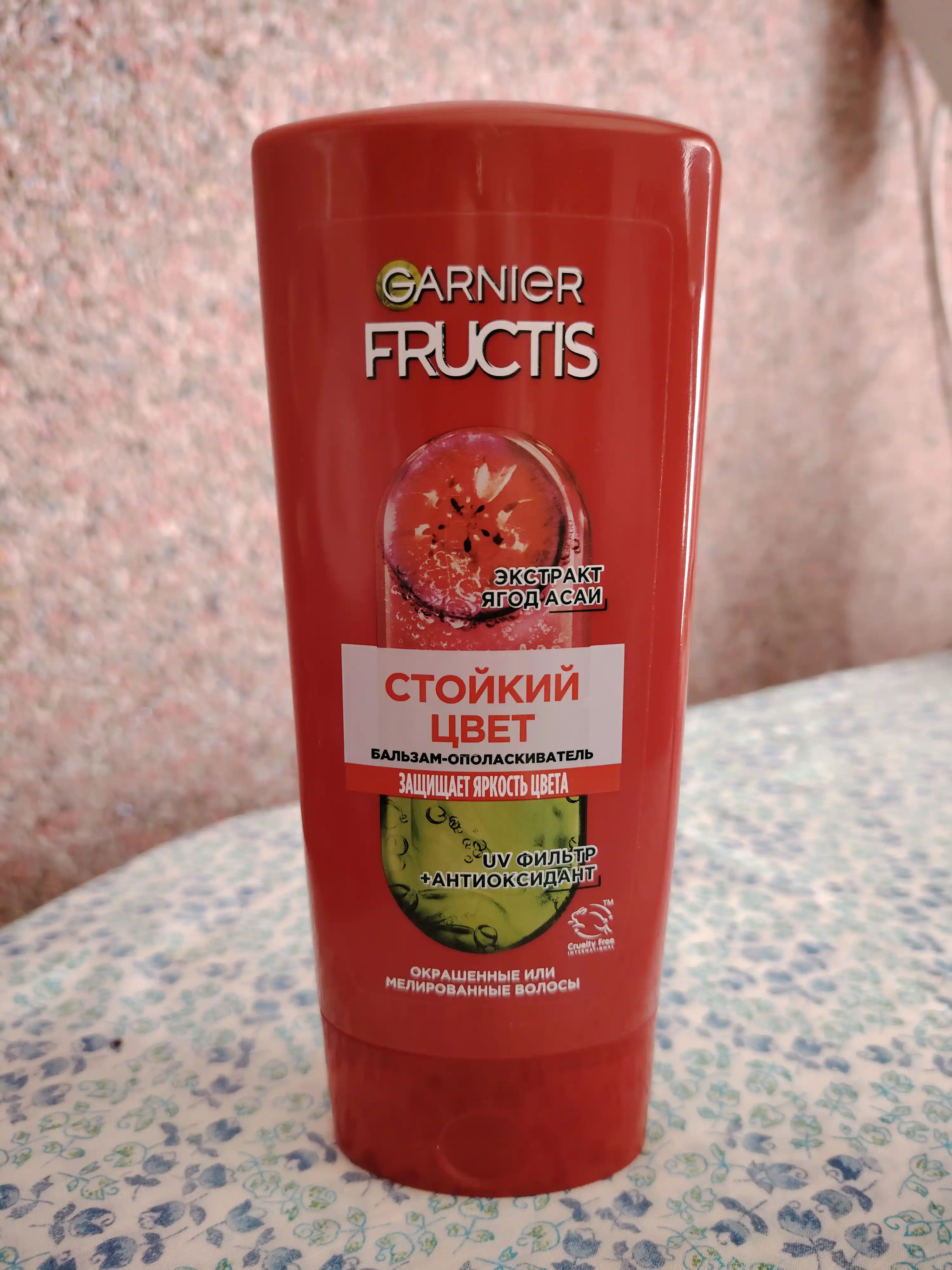 Бальзам-ополаскиватель для волос Garnier Fructis с концентратом фруктов, 200 мл