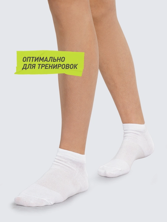 Носки Demix, 5 пар