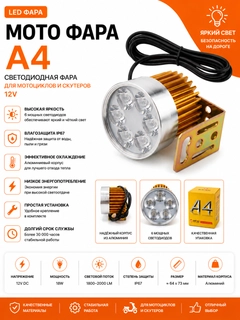 Белый