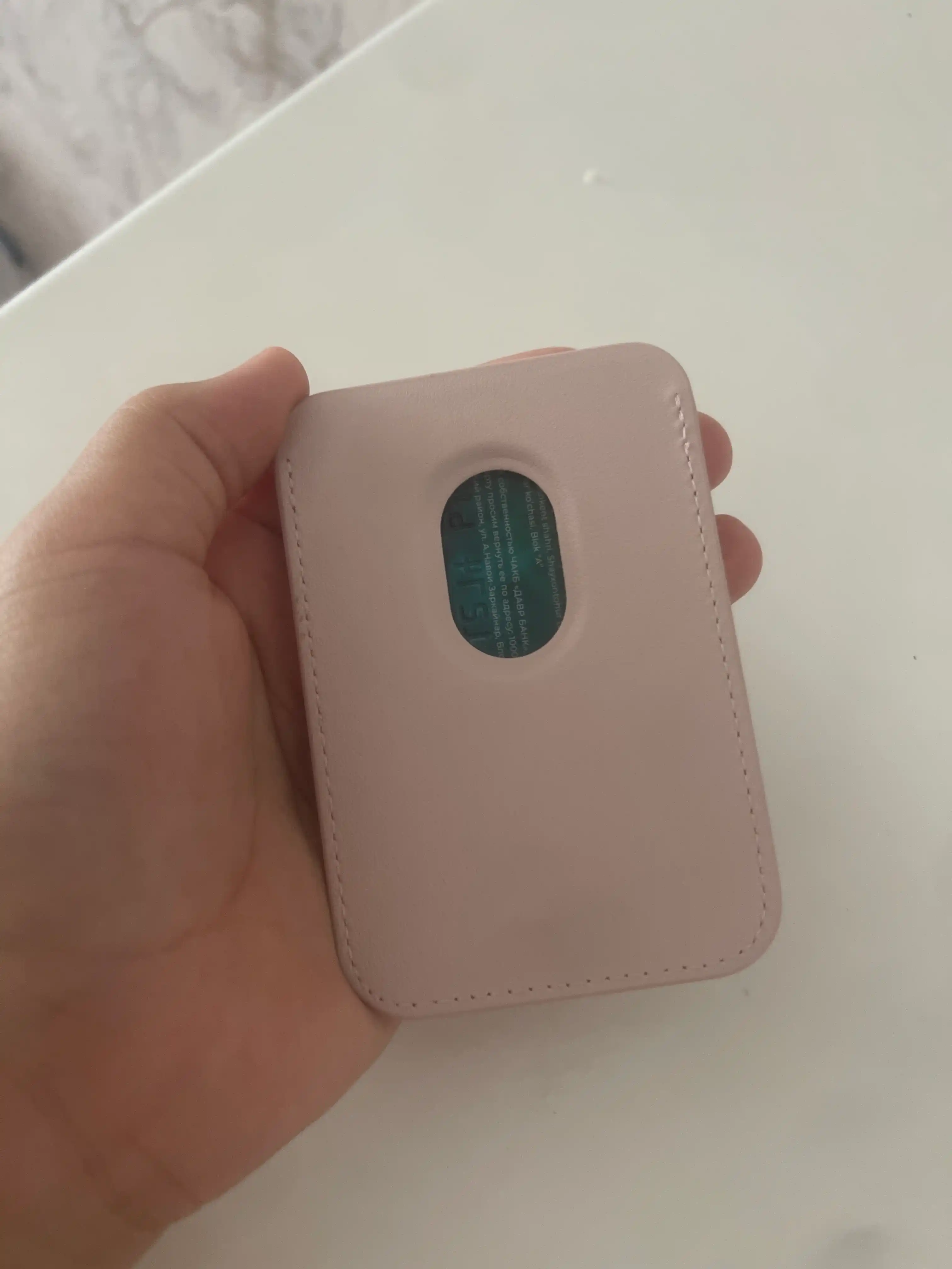 IPhone uchun MagSafe kartxolder, bank kartalari uchun