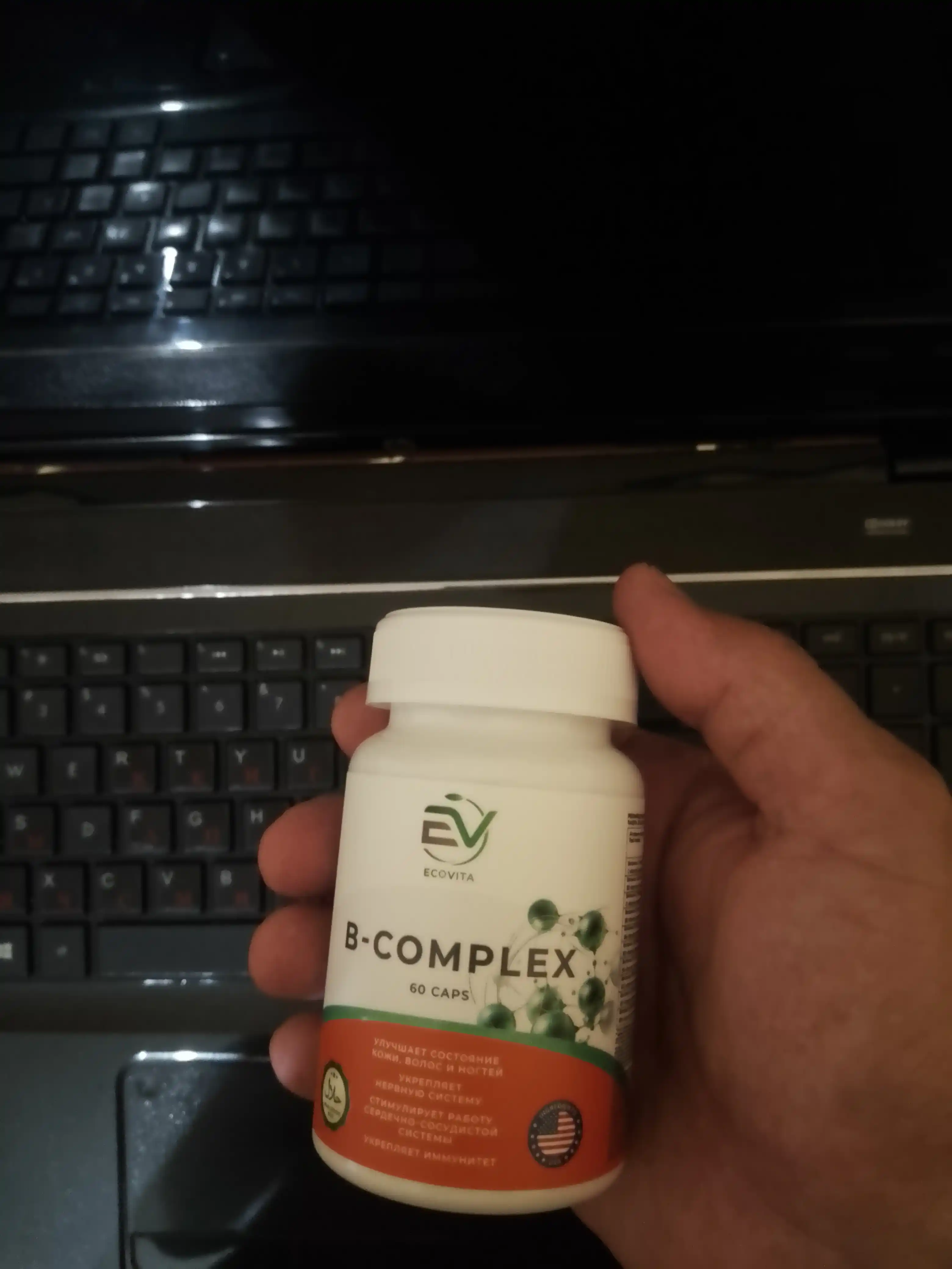 ECOVITA B-COMPLEX — asab tizimini mustahkamlash uchun, 60 kapsula