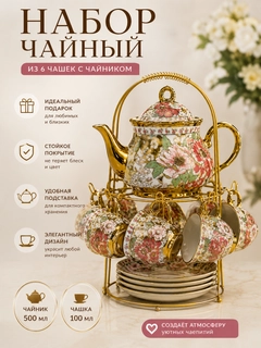 Бежевый меланж
