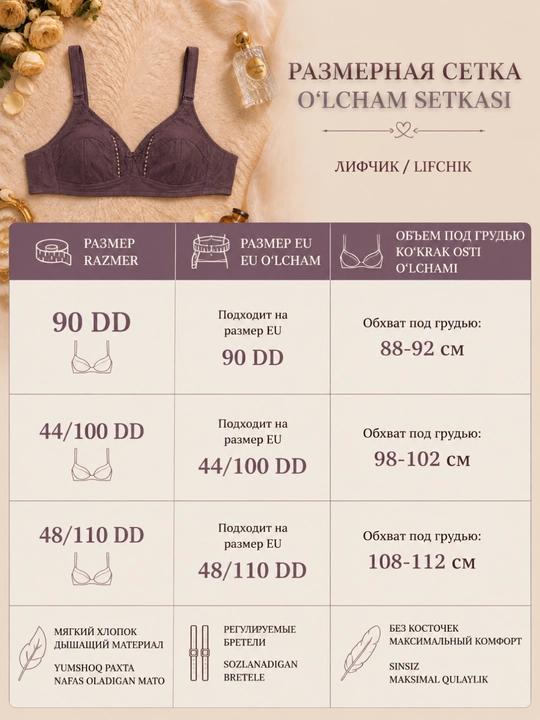 Paxtali simsiz lifchik, yumshoq byustgalter, qulay kundalik ichki kiyim ayollar uchun
