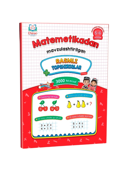 Matematikadan mavzulashtirilgan, rasmli topshiriqlar 5-6 yosh - 