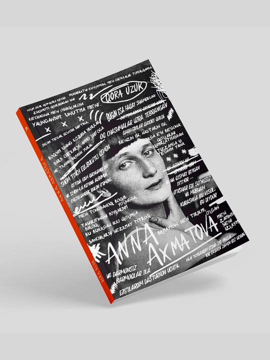 Anna Axmatova: Qora uzuk - 