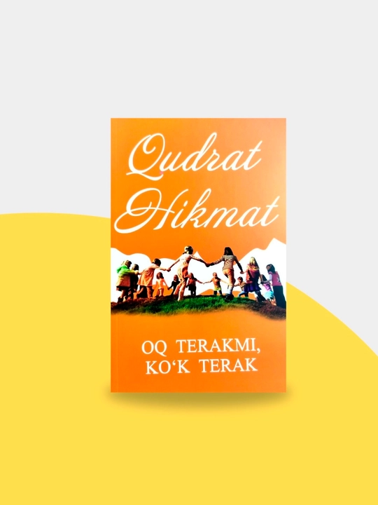 Qudrat Hikmat: Oq terakmi, ko'k terak - 