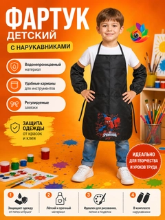 Бежевый меланж