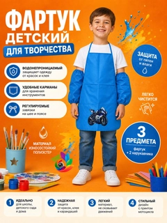 Багровый