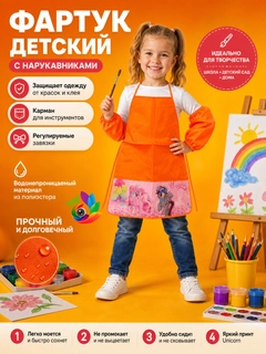 Белый