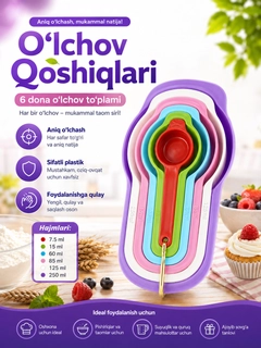 Lavanda