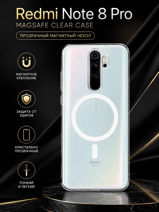 Redmi note 8 Pro smartfoni uchun gʻilof - 