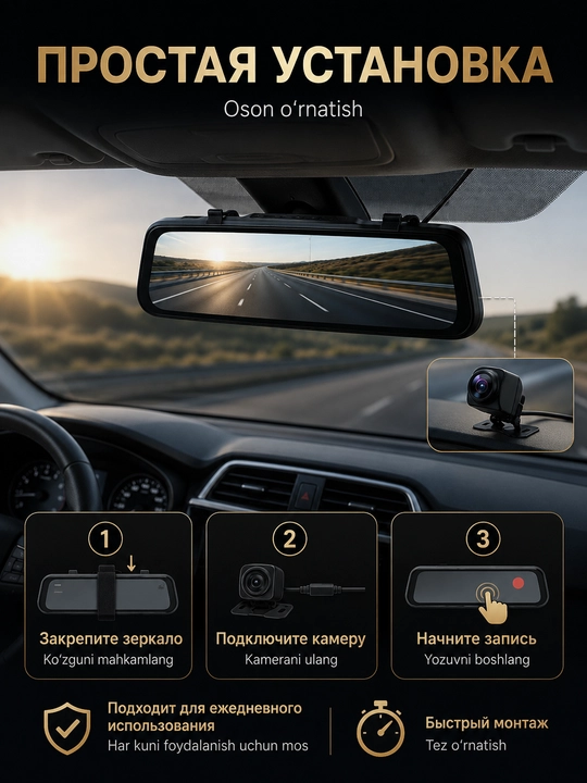 Teyes Q9 video registratori, 4K, ADAS, BSD, Wi-Fi, 2 ta kamera, sensorli boshqaruv, qora