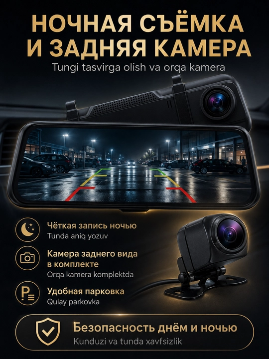 Teyes Q9 video registratori, 4K, ADAS, BSD, Wi-Fi, 2 ta kamera, sensorli boshqaruv, qora