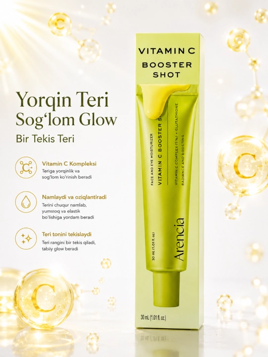 Arencia Vitamin C Booster Shot увлажняющий крем 30 мл. Vitamin C и Glutathione
