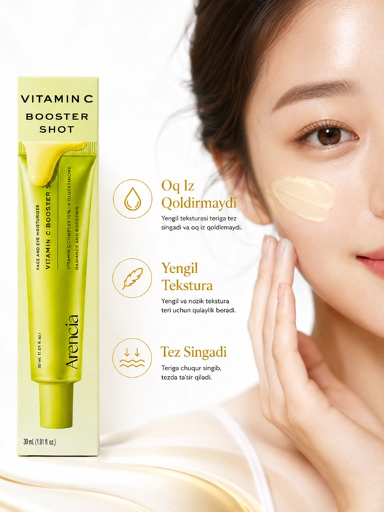 Arencia Vitamin C Booster Shot увлажняющий крем 30 мл. Vitamin C и Glutathione