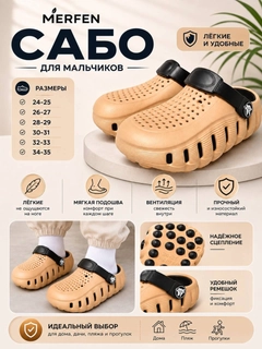 Бежевый