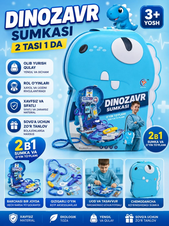Игровой набор доктор, кухня, фастфуд, салон красоты 3+ - 