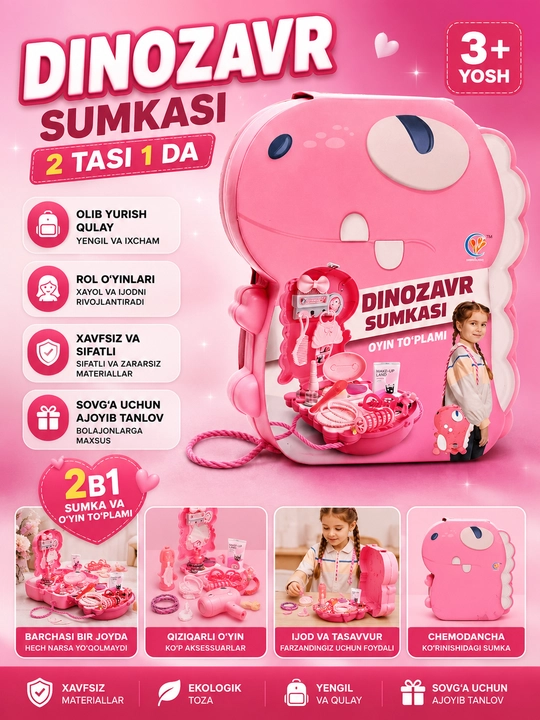 Игровой набор доктор, кухня, фастфуд, салон красоты 3+ - 