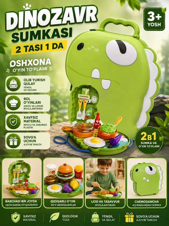 Игровой набор доктор, кухня, фастфуд, салон красоты 3+ - 