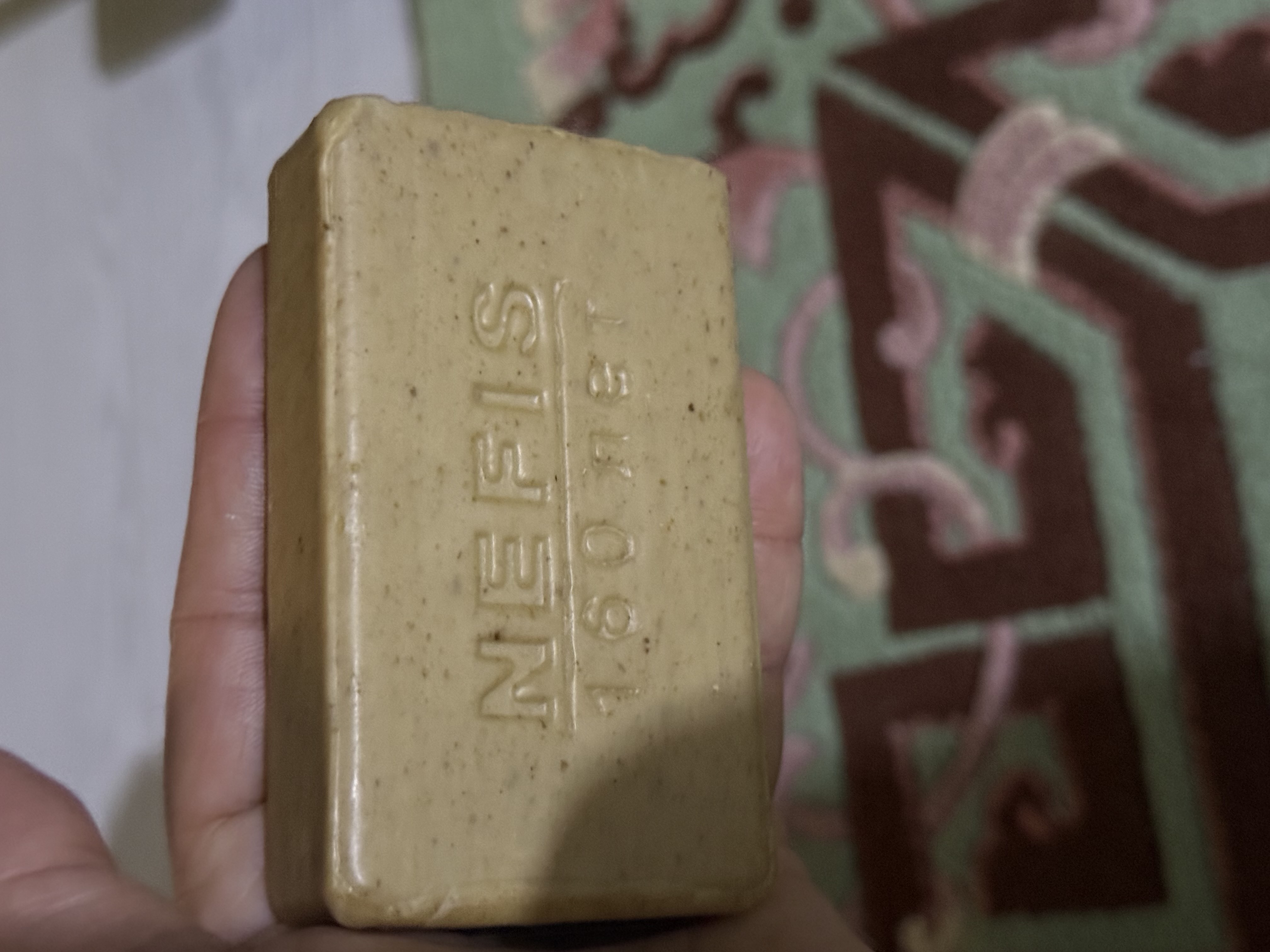 Туалетное мыло "Чистые Традиции" с экстрактом Кофе, 160 г