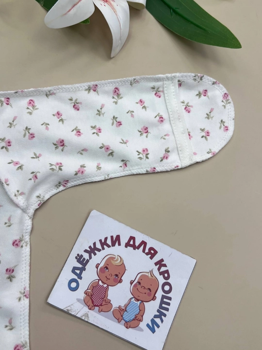 Боди для новорожденных с длинным рукавом