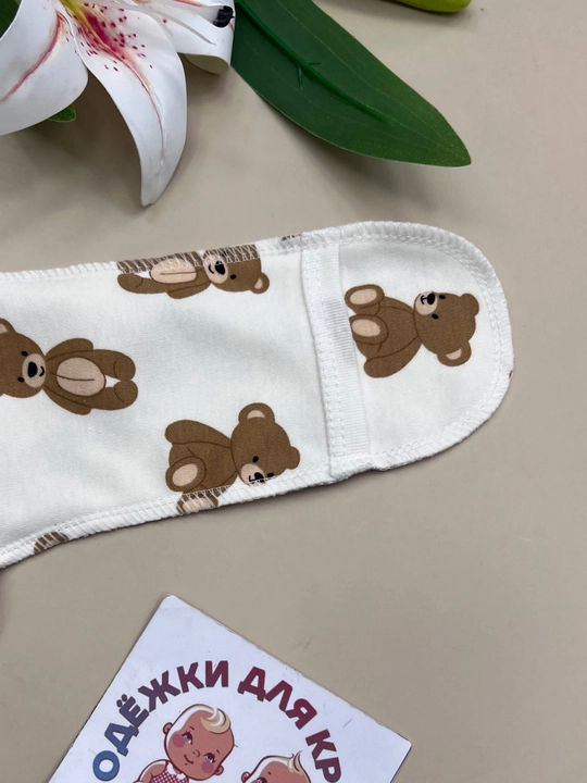 Боди для новорожденных с длинным рукавом