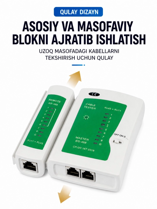 LAN-тестер для проверки сетевого и телефонного кабеля RJ45/RJ11