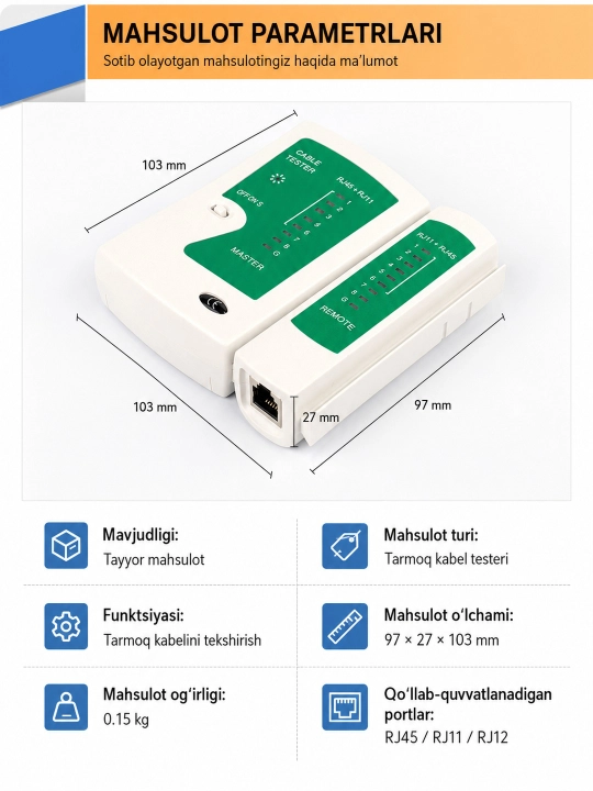 LAN-тестер для проверки сетевого и телефонного кабеля RJ45/RJ11