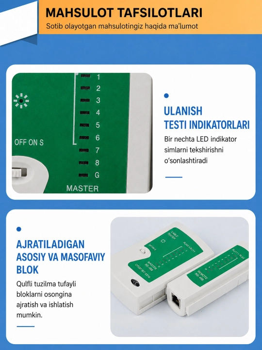 LAN-тестер для проверки сетевого и телефонного кабеля RJ45/RJ11