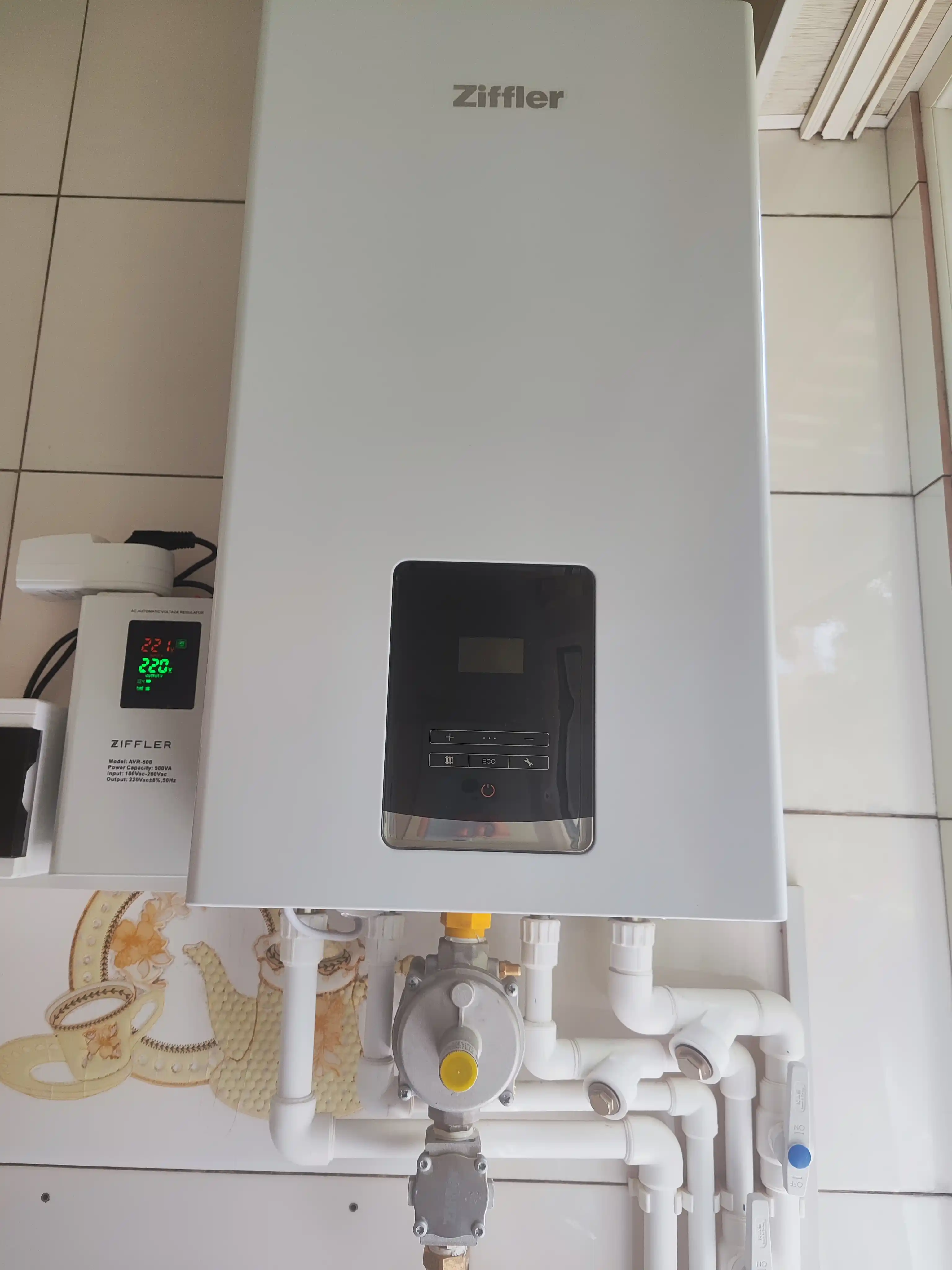 Katyol Ziffler ikki konturli gaz qozoni, 16 kVt Kotyol UM2137768
